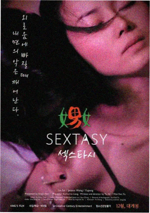 完美世界 风车动漫免费观看全集