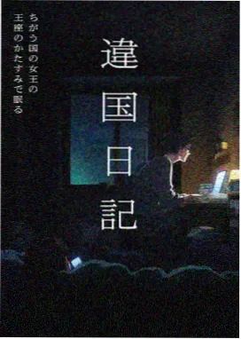 航海王红发 风车动漫免费观看全集