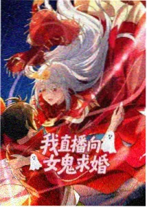 一念永恒 风车动漫免费观看全集